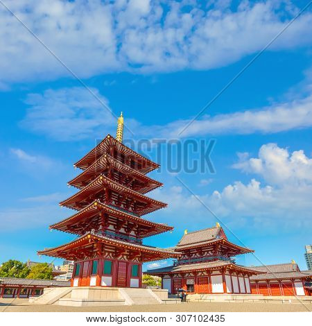 Shitenno-ji Temple In Osaka Is The Oldest Officially Administered Buddhist Temple In Japan