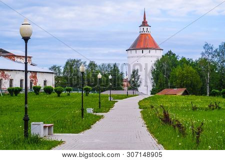 View to the center of Kirillov with Kirillo-Belozersky Monastery, Russia