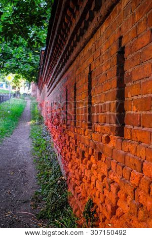 wall of Troitse Sergiyevsky monastery
