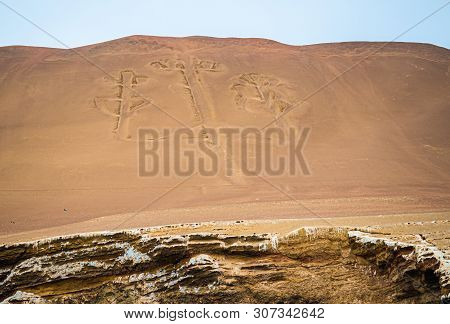 The Candelabro, Pre-inca Ruins On The Coast Of Paracas In Peru