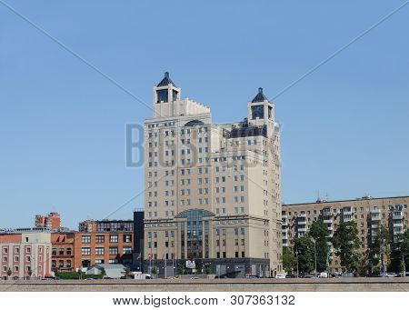 Moscow, Russia - June 05, 2019: Headquarters Of The Company 