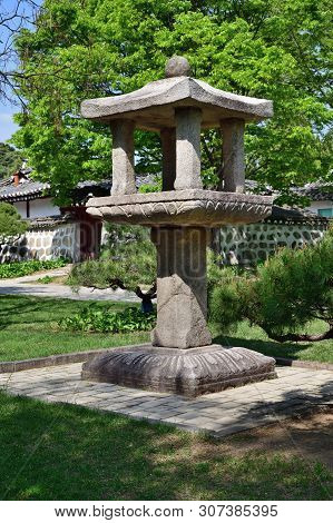 An Ancient Granite Stone Pagoda In Koryo Seonggyungwan, Confucian Educational Facility Of The Koryo 