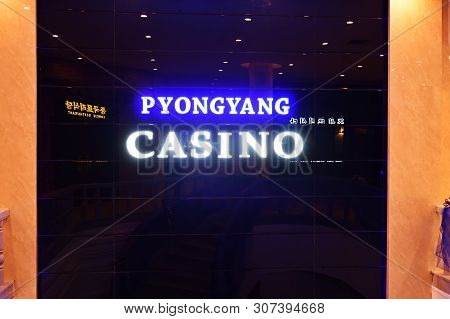Pyongyang, North Korea - May 1, 2019: Pyongyang Casino In Yanggakdo International Hotel. In Addition