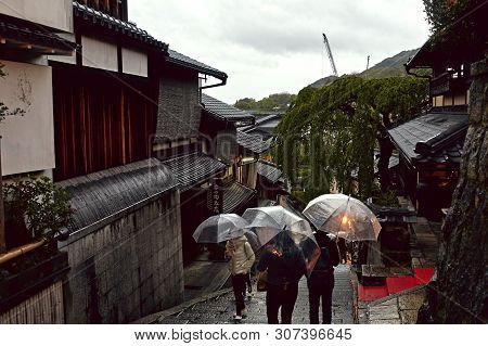 Kyoto, Japan - April 16th, 2018: Street View Of Kyoto Prefecture During Spring Rain Storm.