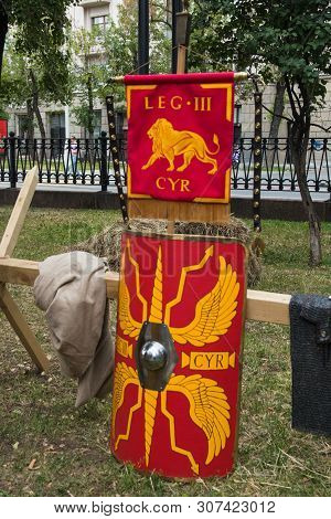 Moscow, Russia - June 2019: Historical Festival Times And Epochs. Reconstruction Of Life And Wars. S