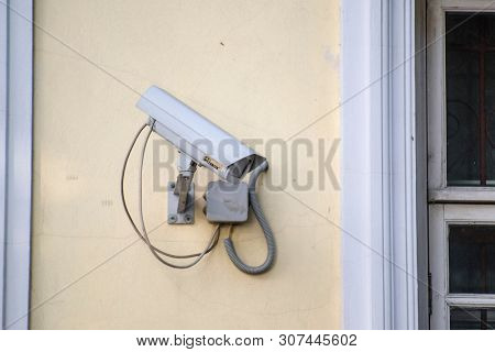 Rybinsk, Russia - June, 10, 2019: The image of a Surveillance camera