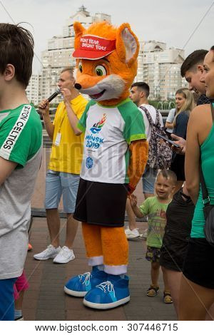 Minsk, Belarus - June 20, 2019. One Day Before Start Of 2nd European Games. Mascot Of Second Europea