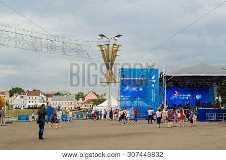 Minsk, Belarus - June 20, 2019. One Day Before Start Of 2nd European Games. The Stage On Nemiga With
