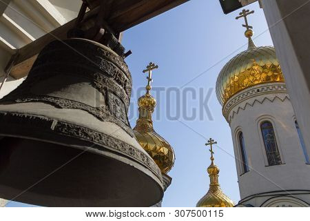 Donetsk, Ukraine - June, 16, 2019 Year. View Of The Golden Domes Of The Trinity Сathedral From Under