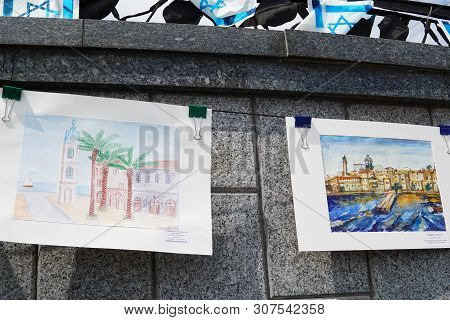 Minsk, Belarus - June 21, 2019. The First Day Of 2nd European Games. Main Fan Zone Palace Of Sports,