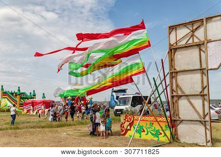 Entrance Gate For Sabantuy Holiday Decorated With Ribbons And Flags