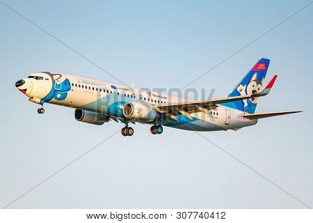 Moscow, Russia - June 20, 2019: Aircraft Boeing 737-8as(wl) Vq-bqt Laika Special Livery Of Nordstar 
