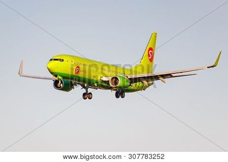 Moscow, Russia - June 20, 2019: Aircraft Boeing 737-8gj(wl) Vq-bvm Of S7 Siberia Airlines Landing At