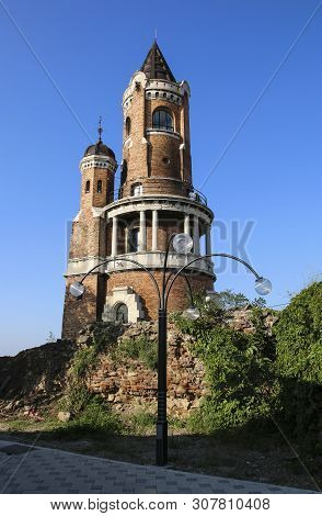 Gardos Tower (millennium Tower) In Zemun, Belgrade, Serbia