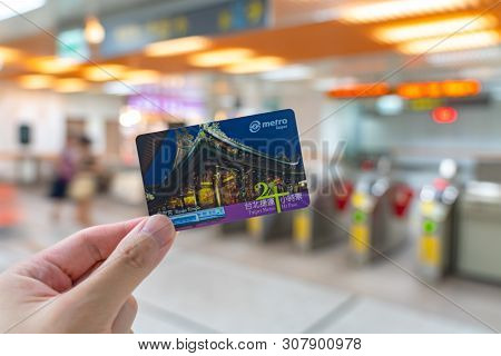 Taipei, Taiwan - June 19, 2019 : Using Subway System In Taipei By 24hr Taipei Metro Pass. Once Activ