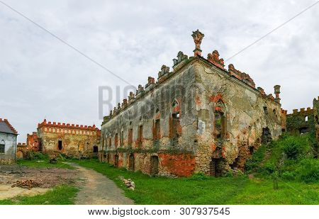Ancient Medzhybizh Fortress Of The 14-16th Centuries. Picturesque Ruins Of The Renaissance Brick For
