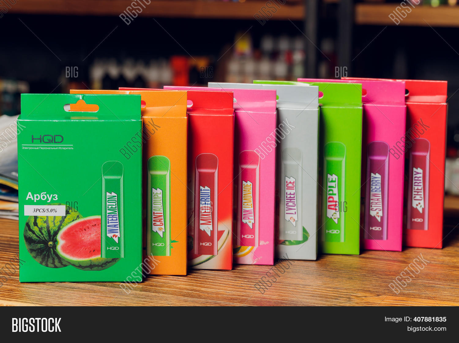 Ufa, Russia, Vape Shop Image & Photo (Free Trial) Bigstock