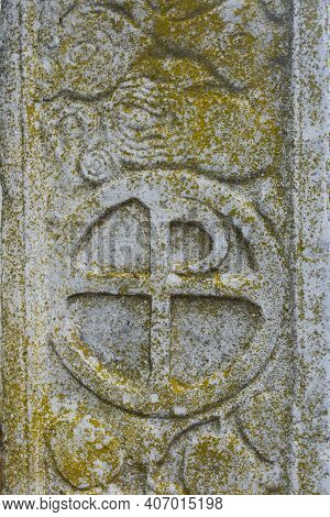 Ruins Of The Roman Town Gorsium-herculia In Pannonia