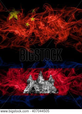 China, Chinese Vs Cambodia, Cambodian, Khmer Smoky Mystic Flags Placed Side By Side. Thick Colored S