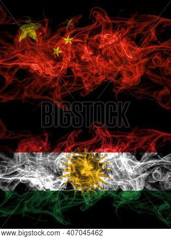 China, Chinese Vs Kurdistan, Kurdish, Kurds Smoky Mystic Flags Placed Side By Side. Thick Colored Si