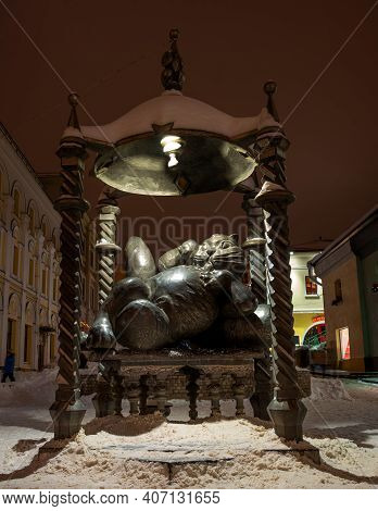 Kazan, Russia - January 08 2021: Monument Of Kazan Cat On Pedestrian Street In Kazan. Night Winter P