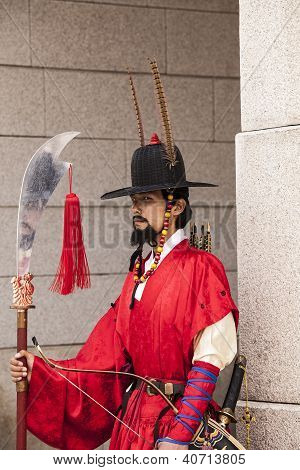 Koreanische Wache im palace