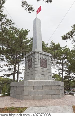 Sevastopol, Crimea, Russia - July 28, 2020: Monument To The Soldiers Of The 51st Army In The Memoria