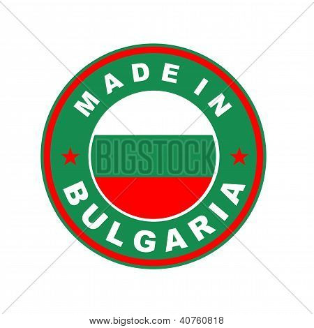 hergestellt in Bulgarien