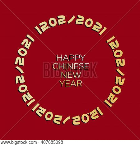Palindrome. 12.02.2021. Happy Chinese New Year. Poster. Banner