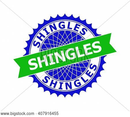 Vector Shingles Bicolor Template For Rubber Imitations With Clean Surface. Flat Clean Seal Template 