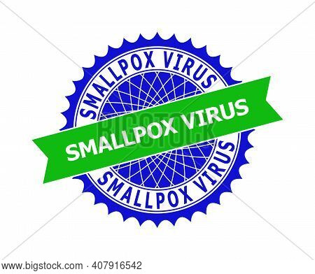 Vector Smallpox Virus Bicolor Template For Imprints With Clean Surface. Flat Clean Seal Stamp With S