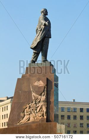 Statue Of Lenin In Kharkov