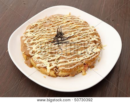 Pizza Japanese Style