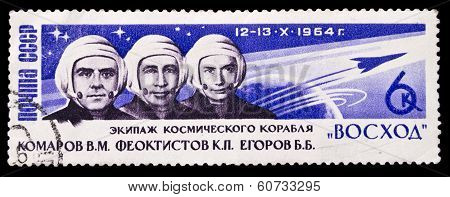 Ussr Stamp, First Three-manned Space Flight