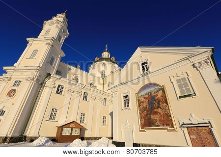 Pochaev's Lavra, Famous Christian centre in Ukraine