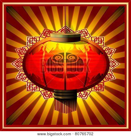 Chinese lantern