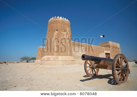 Pevnost Al Zubarah