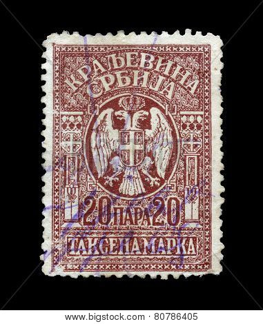 Serbia 1909 Coat of Arms revenue stamp