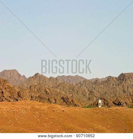 Hajar Mountains