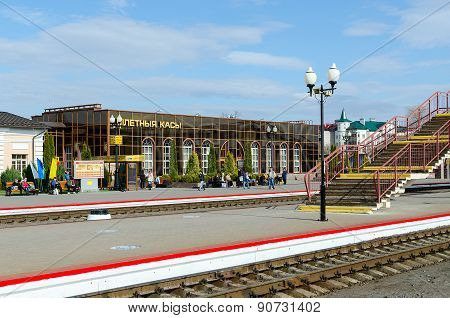 Platforms Railway Station In Mogilev, Belarus