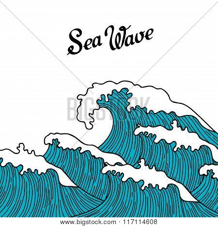 Sea background with abstract hand drawn waves. Template for invitation and greeting cards