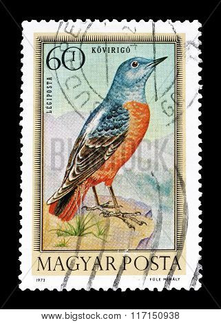 Hungary 1973