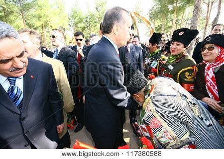 Turkish Prime Minister Recep Tayyip Erdo?an