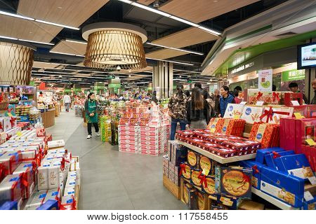 SHENZHEN, CHINA - FEBRUARY 05, 2016: interior of blt market in ShenZhen. blt an acronym of 