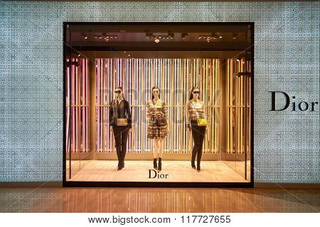 HONG KONG - JANUARY 26, 2016: design of Dior store at Elements Shopping Mall. Christian Dior SE, commonly known as Dior, is a European luxury goods company