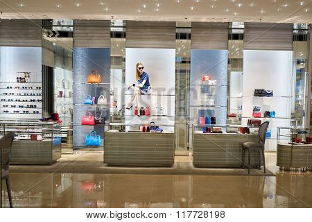 HONG KONG - JANUARY 26, 2016: design of Dior store at Elements Shopping Mall. Christian Dior SE, commonly known as Dior, is a European luxury goods company