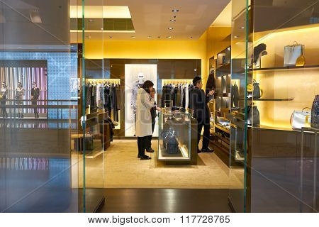 HONG KONG - JANUARY 26, 2016: design of Fendi store at Elements Shopping Mall. Fendi is an Italian luxury fashion house.