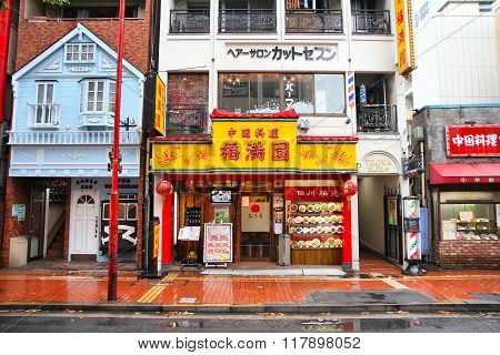 Yokohama Chinatown