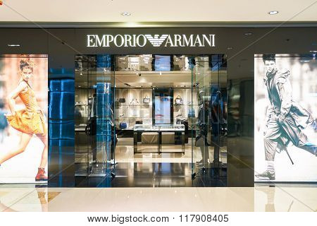 HONG KONG - JANUARY 27, 2016: shopwindow of Emporio Armani store at Elements Shopping Mall. Elements is a large shopping mall located on 1 Austin Road West, Tsim Sha Tsui, Kowloon, Hong Kong