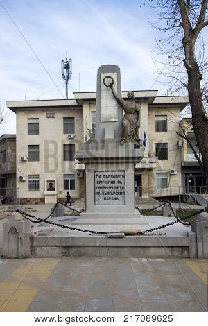 KRICHIM, BULGARIA - DECEMBER 23, 2013: Center of Historical Town of Krichim, Plovdiv Region, Bulgaria